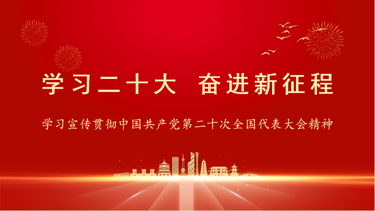 华体会体育（中国）HTH·官方网站